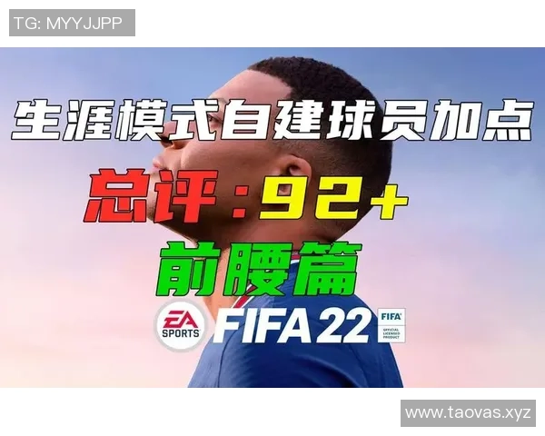 斯图加特自92-93赛季以来首次实现主场联赛五连胜的辉煌成就